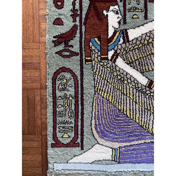 Egyptian Pharoah And Hieroglyphic Theme Rug/decorative wall Hanging - Picture 5 of 15